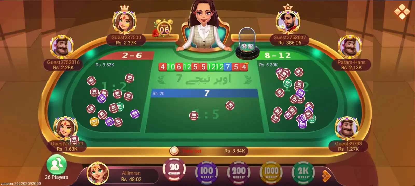 3 Patti Pak Game | Download the Latest APK Version 13 7up7down Pak teen patti