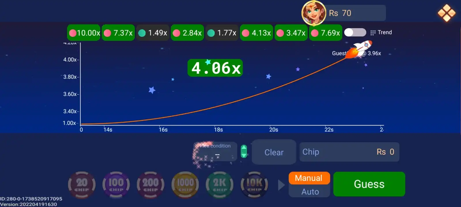 3 Patti Pak Game | Download the Latest APK Version 14 Crash Game in 3 Patti Pak