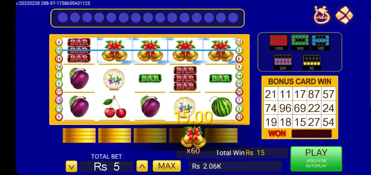 3 Patti Pak Game | Download the Latest APK Version 4 777 Bingo 3 Patti Pak