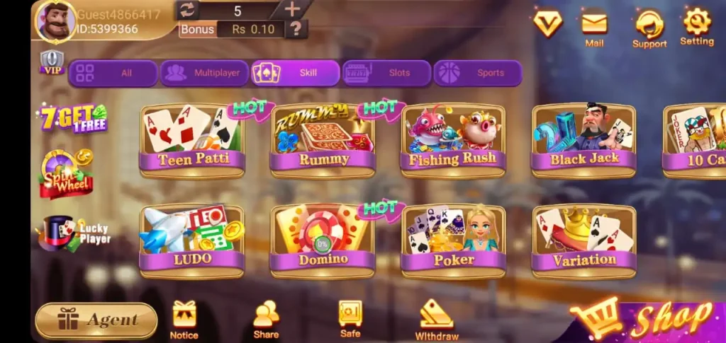 3 Patti Pak Game | Download the Latest APK Version 24 Skill Games Pak3patti